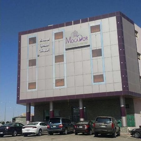 Mocador Furnished Apartments 2 Riyadh Exterior photo